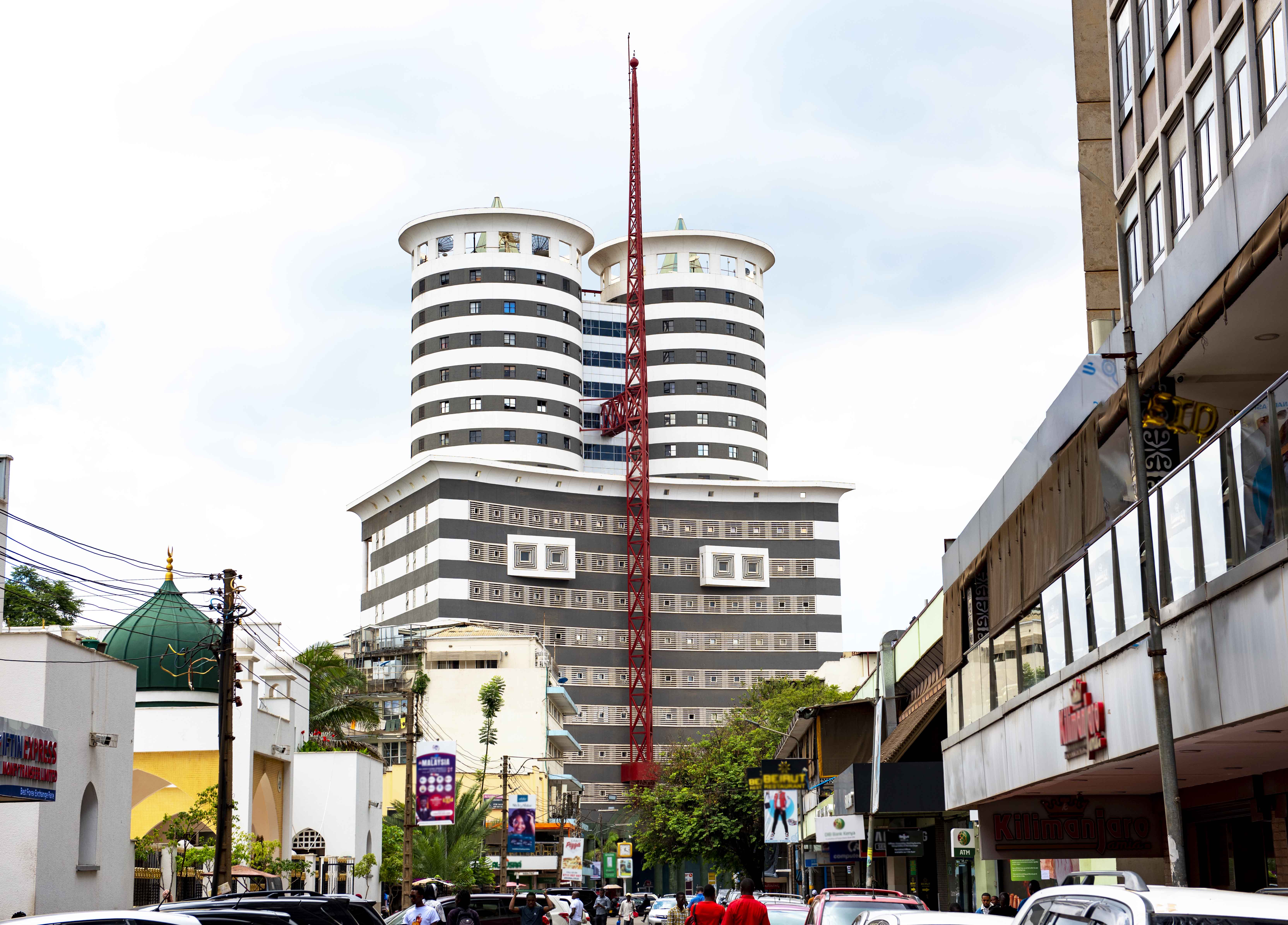 Nation Centre — image 2 of 6